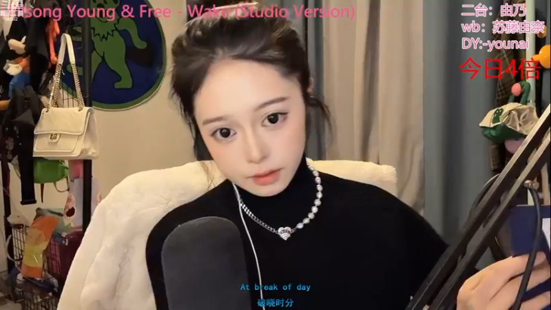 【2022-12-11 14点场】douyu小漠：由乃：人甜歌不美