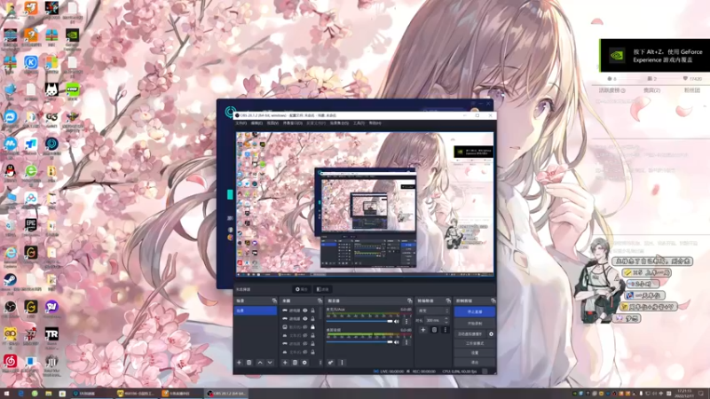【2022-12-11 17点场】主播无忧丶：【无忧】欢乐鸭鹅杀+散兵坑foxhole