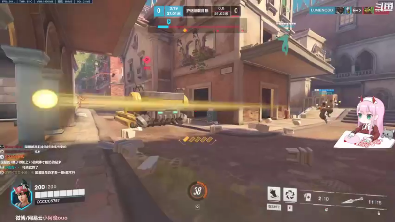 【2022-12-12 12点场】晚晚呦：【晚】钻石双倍 钻粉4倍•͈ᴗ•͈◞ෆ