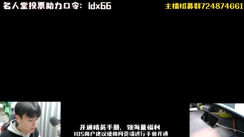 【2022-12-12 19点场】老大贤：王牌1v4：钢枪不识贤贤 下一句