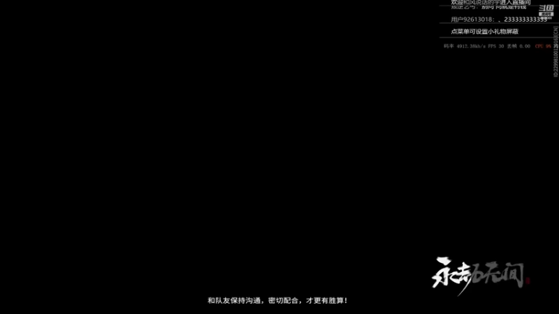 【2022-12-12 16点场】喵峰人：(有车位）虫月天花板