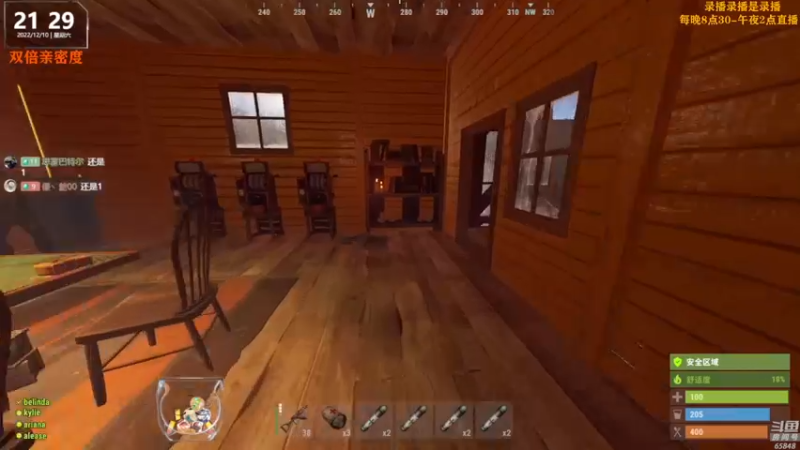 【2022-12-12 19点场】Happy丨猫腻：【猫腻】周二开荒，周一休息日