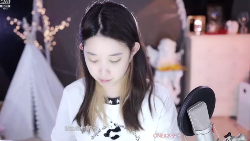 【2022-12-12 04点场】小肉球阿：不迟到的女孩运气不会差~~~~