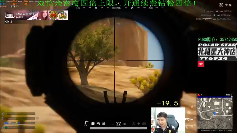 【2022-12-11 23点场】4AM小海xx丶：（双倍亲密度）全新版本，亚服高端局！