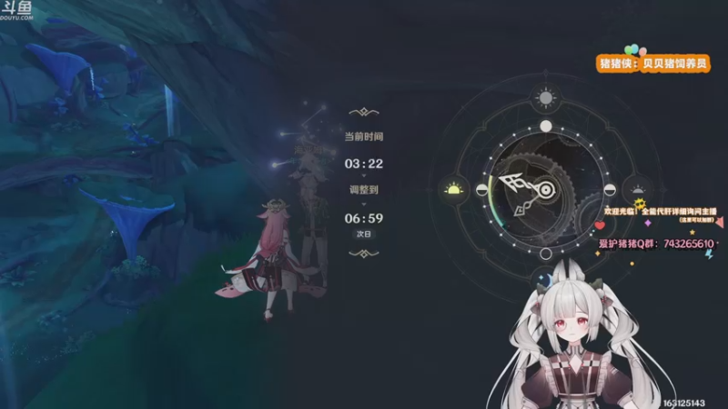 【2022-12-08 15点场】贝贝猪oo：大佬带你锄大地~