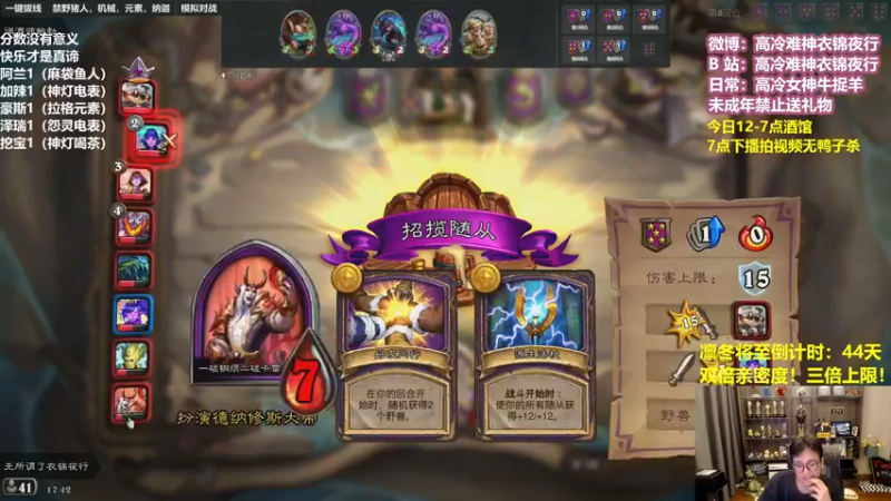 【2022-12-12 17点场】衣锦夜行：衣锦夜行：快乐才是真谛