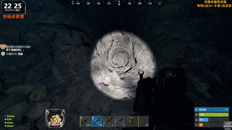 【热门游戏】Happy丨猫腻的精彩时刻 20221212 20点场