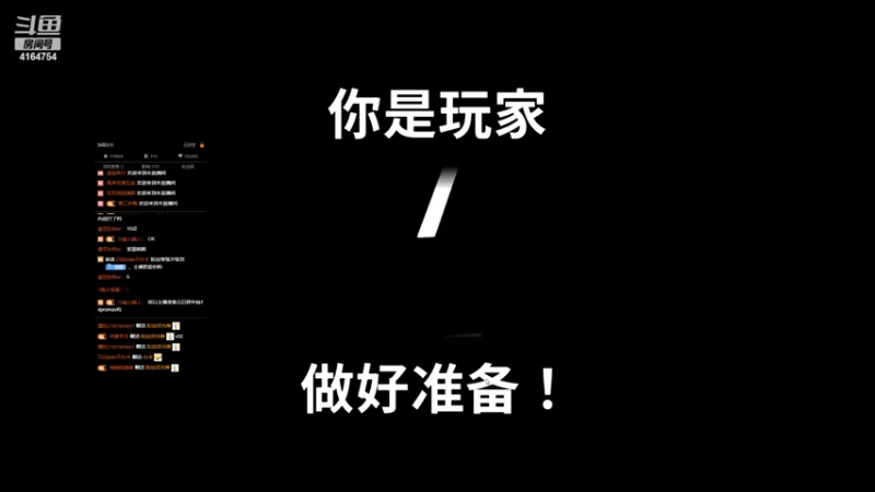 【2022-12-11 21点场】冠磊崽：生日快乐开心快乐每一天！
