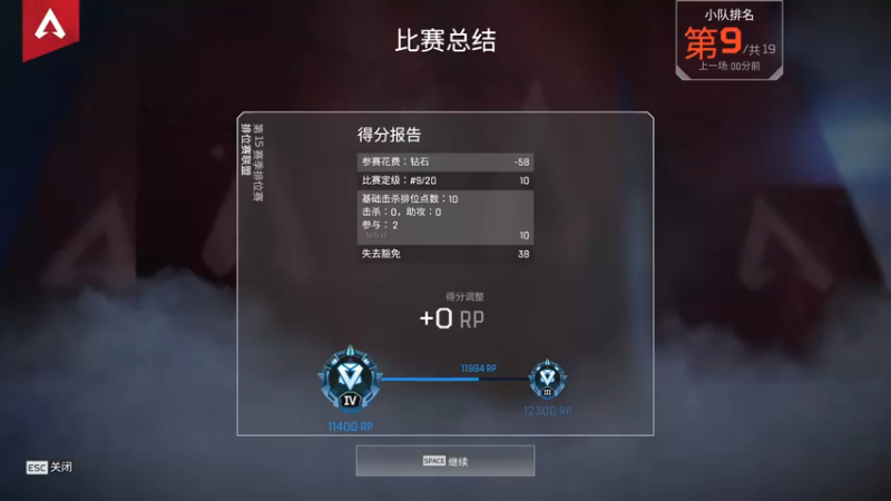 【2022-12-12 13点场】mmmrain:我真的佛了 5262583