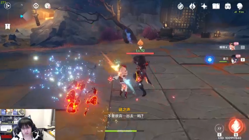 【2022-12-12 07点场】格洛莉娅S：戴眼镜的来啦～