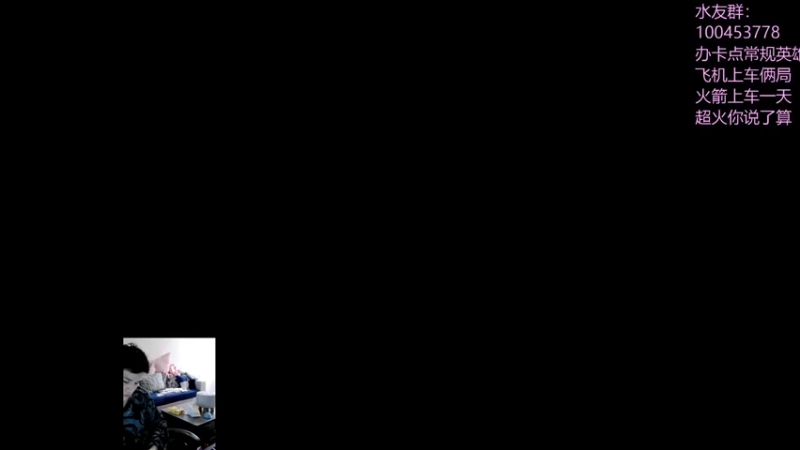 【2022-12-09 09点场】青择_：绝活海深不可测！