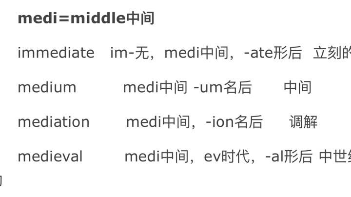 【2022-12-11 19点场】Sherry的blabla屋:Sherry的直播间 8020132