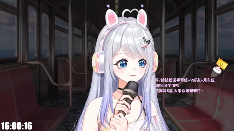 【2022-12-12 16点场】小盒子u：我是熬夜冠军！【双倍亲密度月】