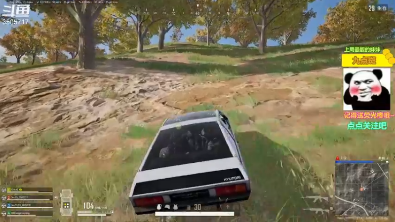 【2022-12-11 11点场】Monkey鱼蛋：【小奶团】有双倍 广东精分主播粤语