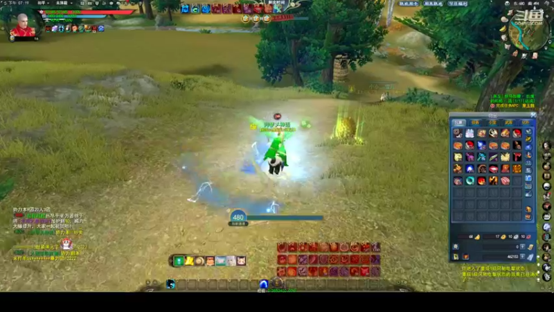 【2022-12-11 19点场】帅梦乄神话：天下3最帅天机