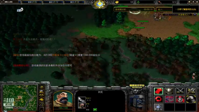 【2022-12-12 14点场】SSSAAABBBEEERRR:面由心生肉搏大手