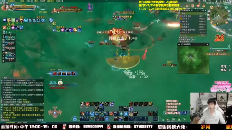 【2022-12-12 11点场】As童话话话：【钻石4倍】是时候做一把橙武了！