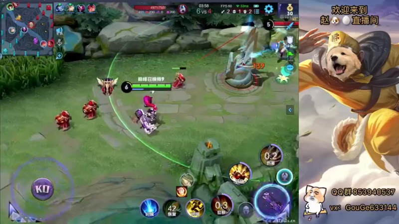 【2022-12-12 19点场】荣耀英雄宋人头：别投别投等姜子牙封神。