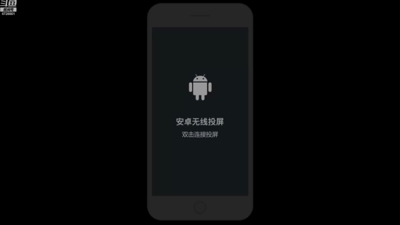 【2022-12-11 08点场】今生嗳：大冤种的日常