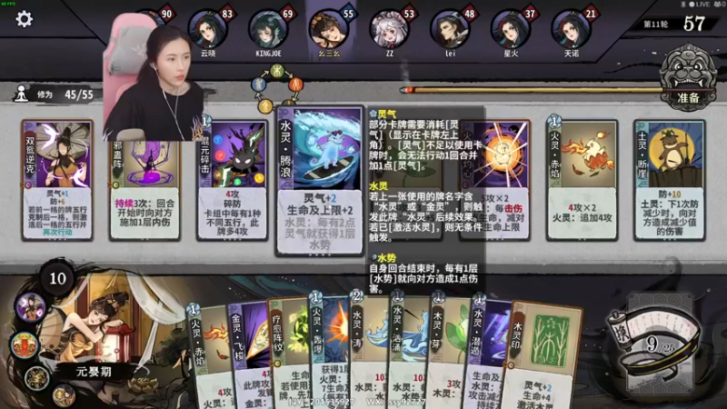【2022-12-12 14点场】十三三三：⭐今天双倍，打牌打牌⭐