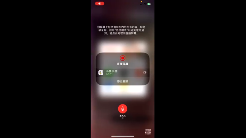 【2022-12-12 00点场】梦魇Ali：带粉打标 1万6战力公孙离