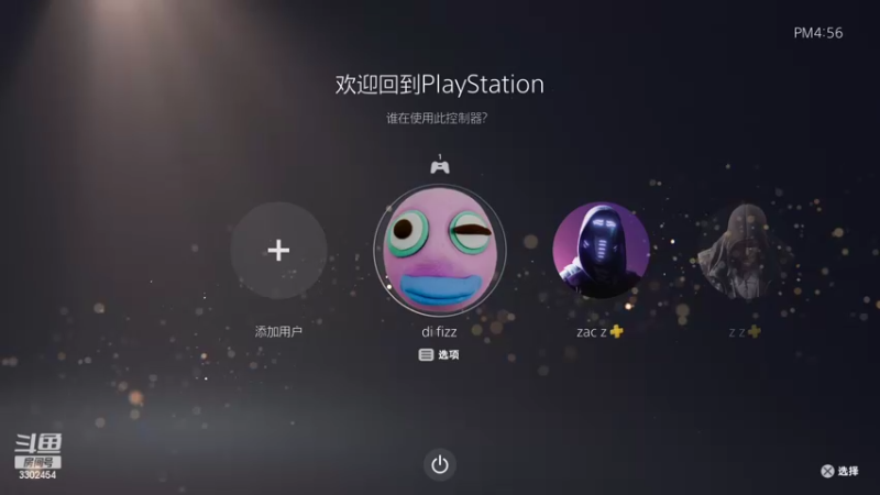 【2022-12-11 16点场】菲兹FizO：怪绿小子继续爽测新卡周赛！