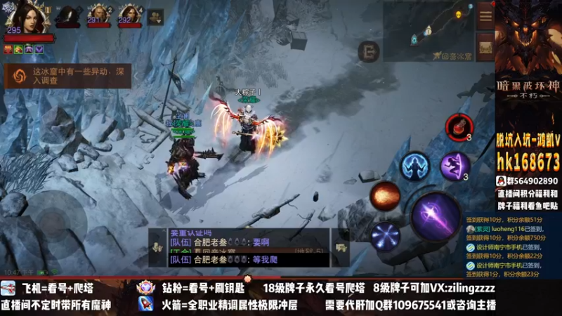 【2022-12-11 22点场】紫灵z：紫灵：庇护之地招人欢迎各位