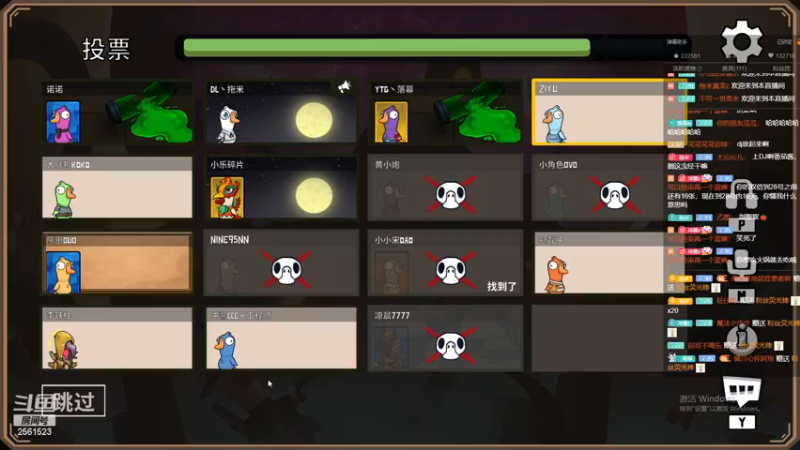 【2022-12-12 00点场】冲酱ccc：白银双倍！打打巅峰赛！