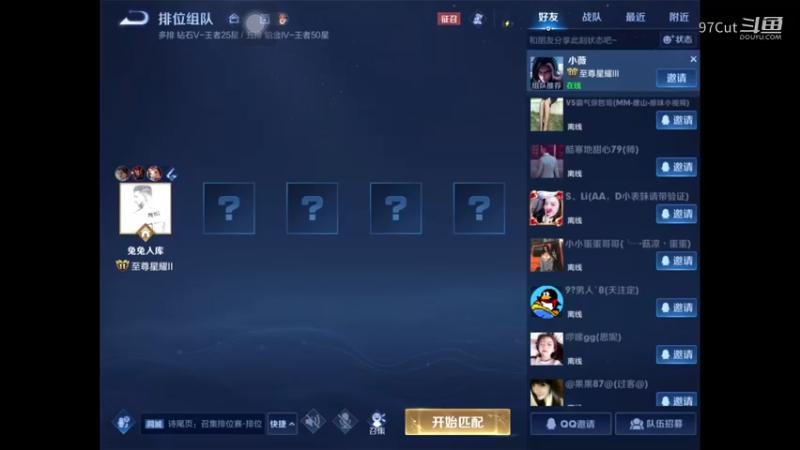 【王者娱乐】 09-39-06