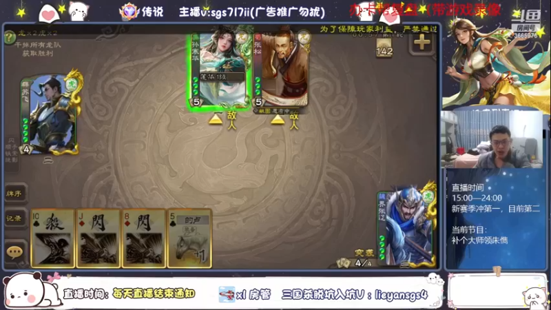 【2022-12-11 21点场】717467炮哥：欢迎高手来挑战