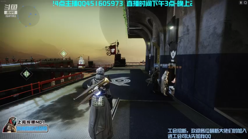 【2022-12-12 01点场】C哥说他不在乎：新赛季来啦~！欢迎各位大佬萌新！