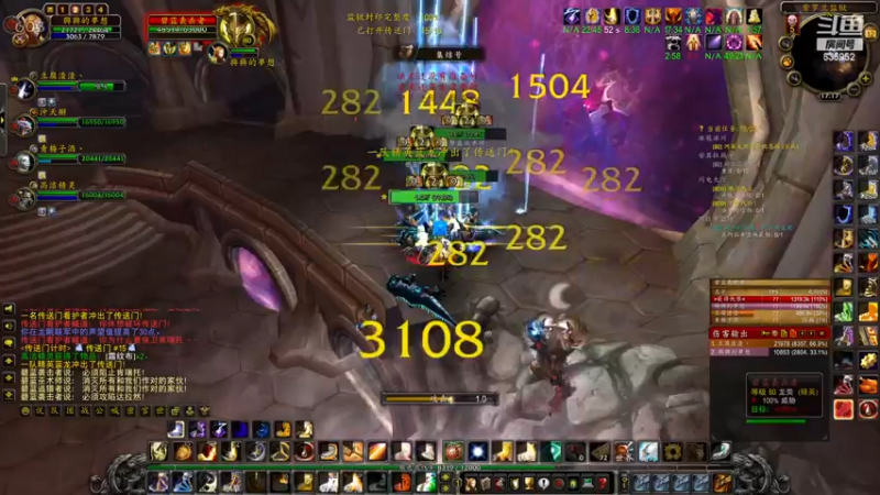 【2022-12-12 17点场】兴兴的梦想：国服火锤联盟，亞服伊佛斯部落635952