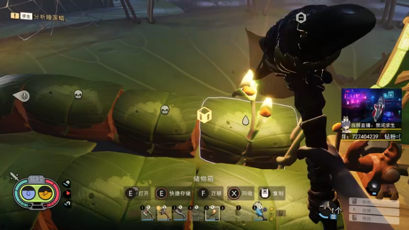 【2022-12-12 15点场】丨绅士瑄丨：【今日双倍】瑄瑄出现！13号不直播！