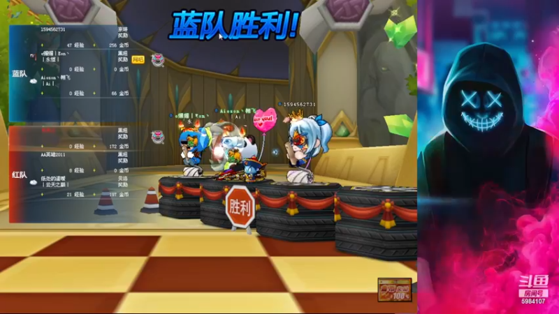 【2022-12-11 19点场】韵味64426：温馨提.示：带 好 纸 巾.家人们