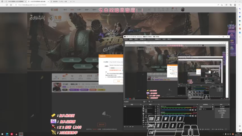 【2022-12-12 11点场】sysyu：【sy】：今日白银双倍亲密度！！
