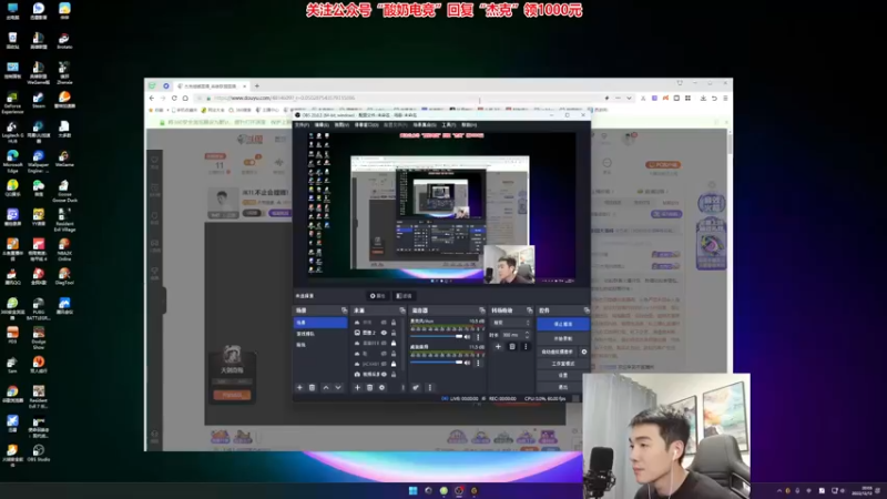 【2022-12-12 20点场】杰克螳螂：JKTL不止会螳螂！
