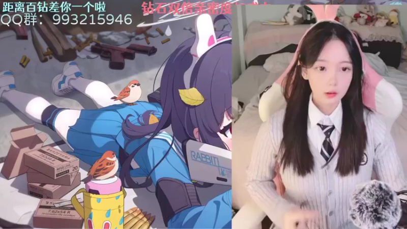 【2022-12-10 20点场】哎呀朝朝：朝朝：元气满满（钻石双倍）