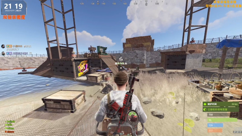 【热门游戏】Happy丨猫腻的精彩时刻 20221212 00点场