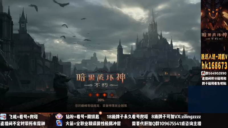 【2022-12-12 13点场】紫灵z：紫灵：庇护之地收人
