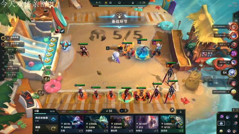 【2022-12-12 02点场】把抓：《1v1我不会输的》(￢︿̫̿￢☆)