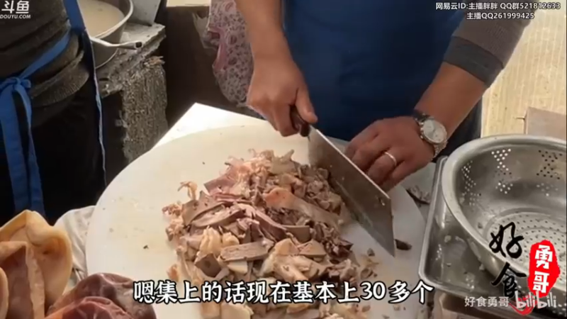 【2022-12-12 00点场】胖胖灬：胖胖OB：TES JD 官宣肉鸡 尺帝