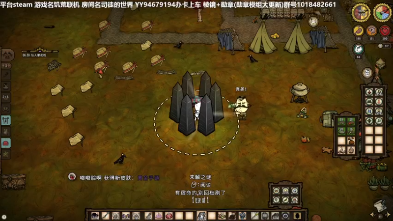 【2022-12-11 21点场】囧司徒123123：【司徒】开工！