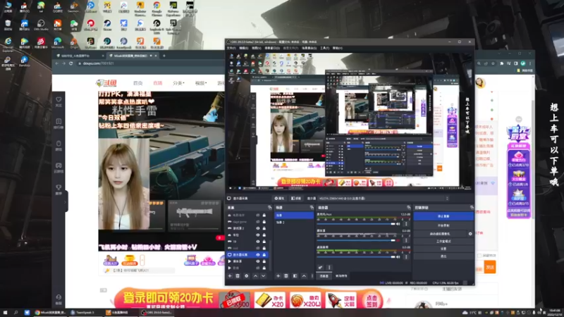 【2022-12-10 19点场】兰泽之：万里晴空 如你温暖的手