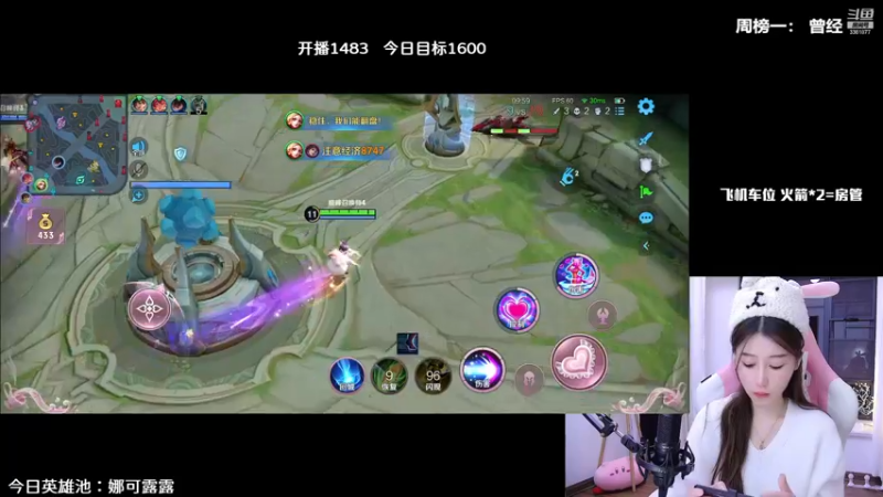 【2022-12-11 23点场】AQ丶果粒：粒：国服打野带粉摘星如喝水！