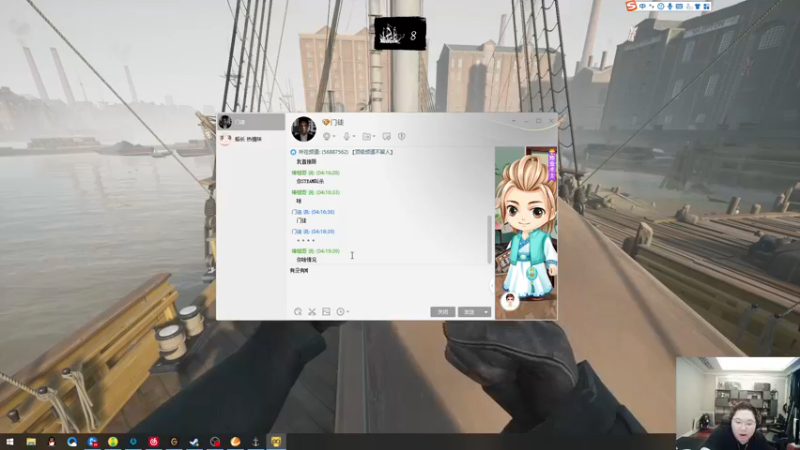 【2022-12-12 04点场】即将拥有人鱼线的PDD：破碎作息之宵通