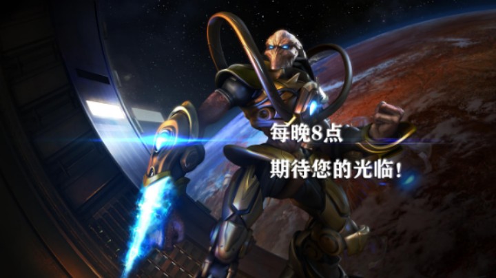 2022-12-12星际争霸上帝+钢板兄 VS 队长+金总