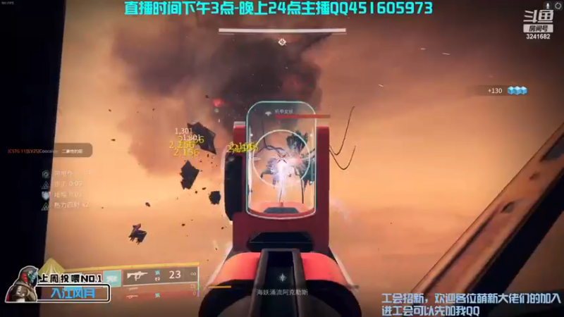 【2022-12-12 03点场】C哥说他不在乎：新赛季来啦~！欢迎各位大佬萌新！