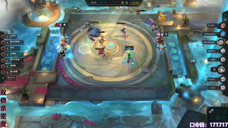 【2022-12-11 23点场】若若跑的贼快：我又来咯！！！