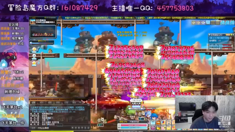 【2022-12-13 01点场】Yehooo：冬天的整活鸭！