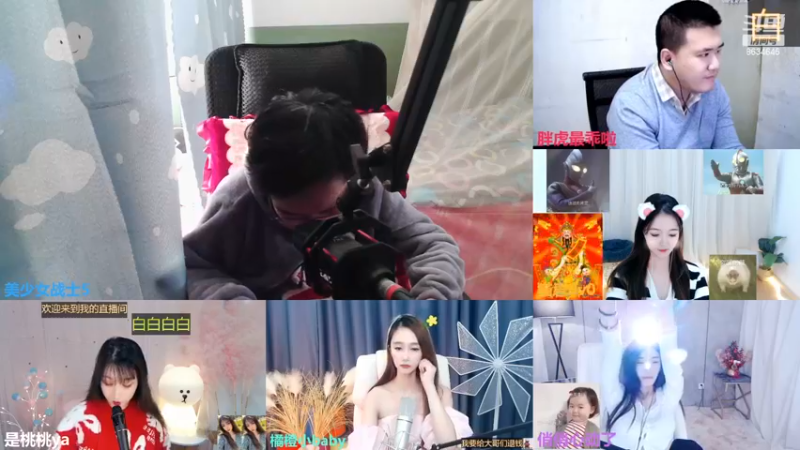 【2022-12-08 14点场】美少女战士5：一百万人正在观看的身残志坚主播